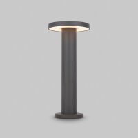 Stehleuchte außen Metall LED IP65 40 cm hoch Graphit