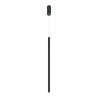 Pendelleuchte Aluminium LED D: 3 cm rund H: max. 380 cm
