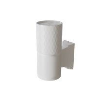 Lampe dext&eacute;rieur murale aluminium verre GU10 IP54...
