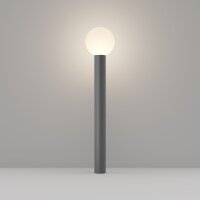 Stehlampe außen Aluminium E27 IP54 80 cm hoch Grau...