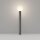 Lampadaire extérieur aluminium E27 IP54 hauteur 80 cm gris blanc