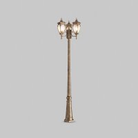 Candélabre aluminium verre 239 cm IP44 en or...