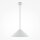 Hängelampe Metall rund Ø 35 cm H: max. 318 cm Weiß E27