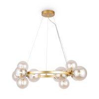 H&auml;ngelampe Rauchglas Metall G9 67 cm breit Kugel Schirm