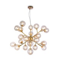 H&auml;ngeleuchte Rauchglas Metall G9 B: 65 cm Kugel Schirm