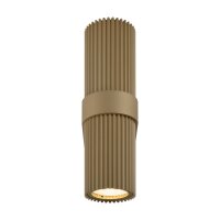 Applique murale aluminium GU10 H : 23 cm Up Down en or IRENE