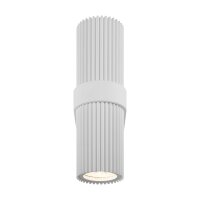 Applique murale aluminium GU10 Up Down hauteur 23 cm blanc