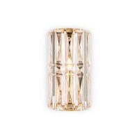 Applique m&eacute;tal verre fum&eacute; E14 hauteur 25 cm...