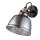 Deckenspot Rauchglas Metall E27 verstellbar