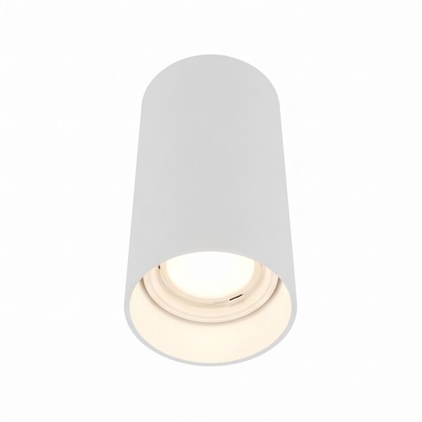 Deckenspot Aufputz Metall GU10 L:5,5 cm rund in Weiß