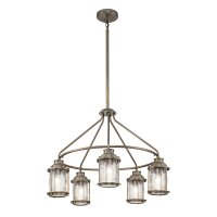 Außen Deckenleuchte verstellbar B: 62,5 cm 5x E27 IP44