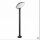 Lampe dallée 174cm IP55 Moderne TREEBEEK