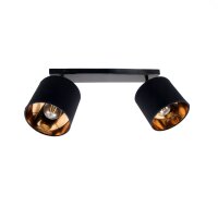 Spot de plafond flexible tissu m&eacute;tal E27 70 cm de...