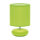 Lampe de table Retro 20 cm de haut Vert E14 Tissu C&eacute;ramique
