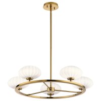 Lustre salle de bain LED G9 IP44 Ø 71,1 cm rond...