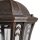 Außenwandlampe Aluminium Glas Braun IP44 H:26,5 cm E27