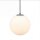 LED Hängelampe außen IP44 Ø 25 cm Weiß Kugel 3000-6500 K