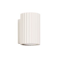 Wandlampe innen GU10 klein H: 10 cm in Creme GU10 Modern