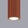 Deckenlampe schmal Ø 6,5 cm H: 40 cm Rot Modern Aluminium