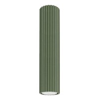Spot Lampe Decke Aufputz &Oslash; 6,5 cm H: 30 cm GU10 Aluminium