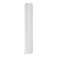Spot Lampe Decke Wei&szlig; GU10 &Oslash; 6,5 cm H: 40 cm...
