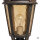 Garten Standleuchte BISHOP H:117cm in Bronze antik