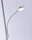 Dimmbarer LED Deckenfluter Stahl Touch 193 cm Lesearm