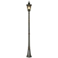 Opulente Straßenlaterne Garten 237cm hoch E27 AMY