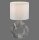 Dekorative Tischlampe Keramik Stoff 30 cm E27 blendarm
