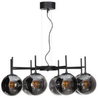 Hängeleuchte Metall Rauchglas B: 83 cm Kugel Schirm...