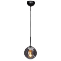 Pendelleuchte Kugelschirm Rauchglas 18 cm breit E27 Retro