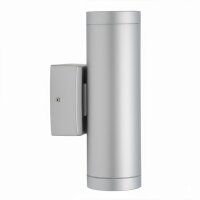 Wandleuchte au&szlig;en Messing IP64 Up Down 21 cm hoch GU10