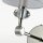 Wandleuchte Stoff Metall E14 30 cm hoch Nickel Weiß