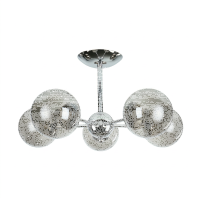 Deckenleuchte Chrom B: 60 cm Metall Rauchglas 5x E27 Kugel
