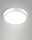 LED Deckenleuchte IP54 2700/3000/4000K Aluminium Wei&szlig;