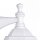 Applique murale dextérieur LATERNA 5 en blanc