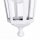 Applique murale dextérieur LATERNA 5 en blanc