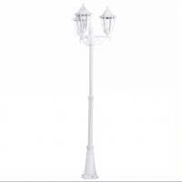 Lampadaire extérieur Navedo Blanc 3-Flmg