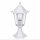 Luminaire de socle pour lextérieur LATERNA 5 en blanc