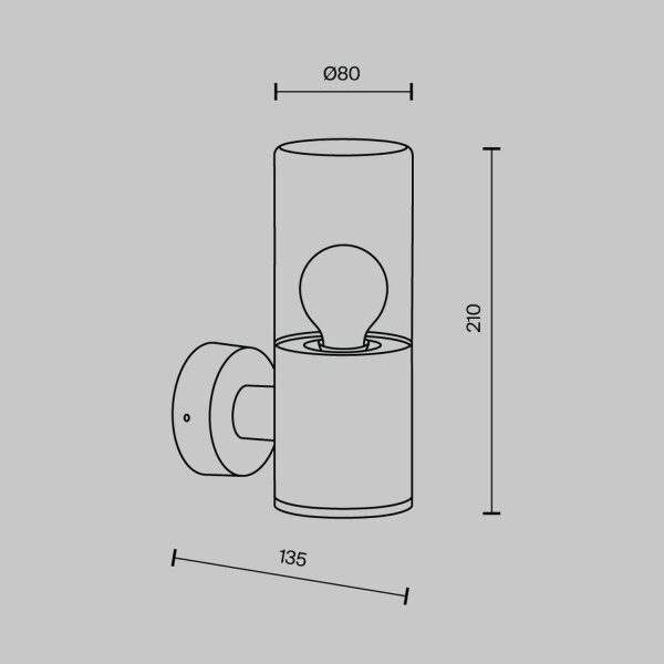 Wandlampe Aluminium Glas IP54 H:21 cm E27 blendarm