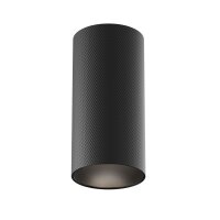 Deckenstrahler Aluminium Schwarz B:5,4 cm GU10 Aufbau