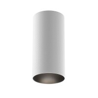 Deckenstrahler Aluminium Weiß Ø5,4 cm GU10...