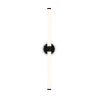 LED Wandlampe Aluminium Schwarz H:63 cm 1400 lm 3000 K
