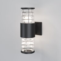 Wandlampe Outdoor Aluminium IP54 H:32 cm E27 Up Down