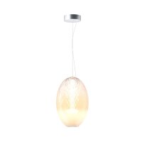 Runde LED Hängelampe Glas Metall in Chrom Ø25...