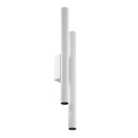 Wandstrahler Aluminium Wei&szlig; H:49 cm inkl GU10 4-flammig