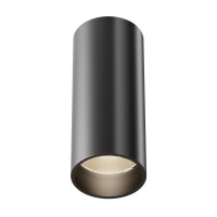 LED Aufbauspot Aluminium Schwarz Ø5,2 cm 3000 K 12 W