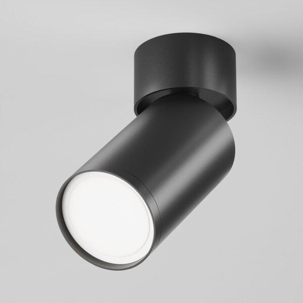 Deckenstrahler Aluminium Schwarz flexibel GU10 B:5,2 cm