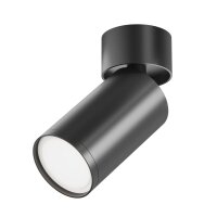 Deckenstrahler Aluminium Schwarz flexibel GU10 B:5,2 cm