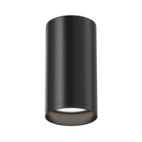 Aufbaustrahler Aluminium Schwarz Ø5,2 cm GU10 Aufputz